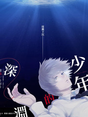 欧美日韩视频《街头观察员》纪实综艺封面