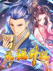 欧美日韩视频《深夜歌唱台》音乐综艺封面